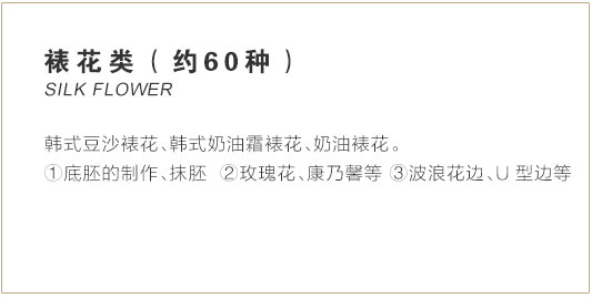 乐鱼世界杯新手怎么玩介绍