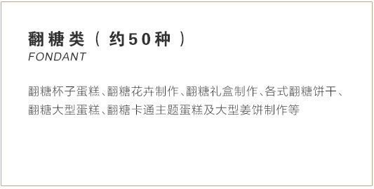 新闻
