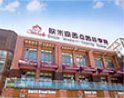 乐鱼(leyu)官方端网页版-乐