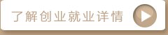 乐鱼(leyu)官方端网页版-乐