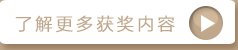 烘焙甜点专业