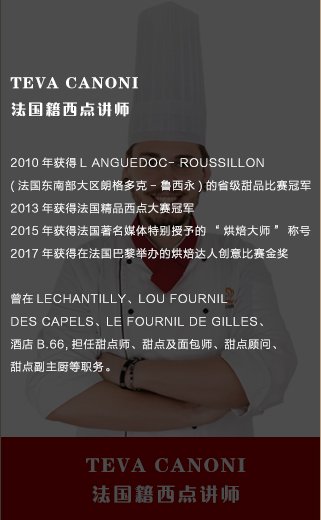 乐鱼世界杯新手怎么玩介绍