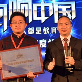 可向乐鱼app安全有保障正式成为马德