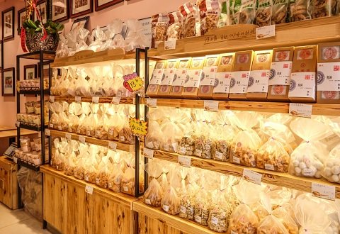 学实用西点乐鱼世界杯成为国际米兰指定