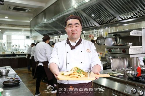 现在报名 享千元企业助学金