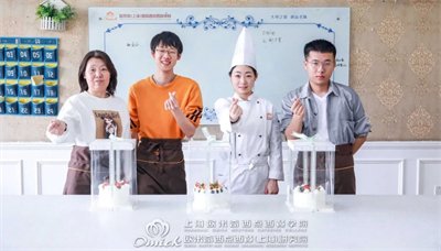 小欧给大家整理......