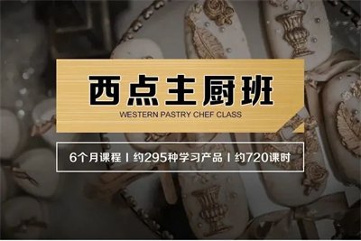 23岁 来自新疆