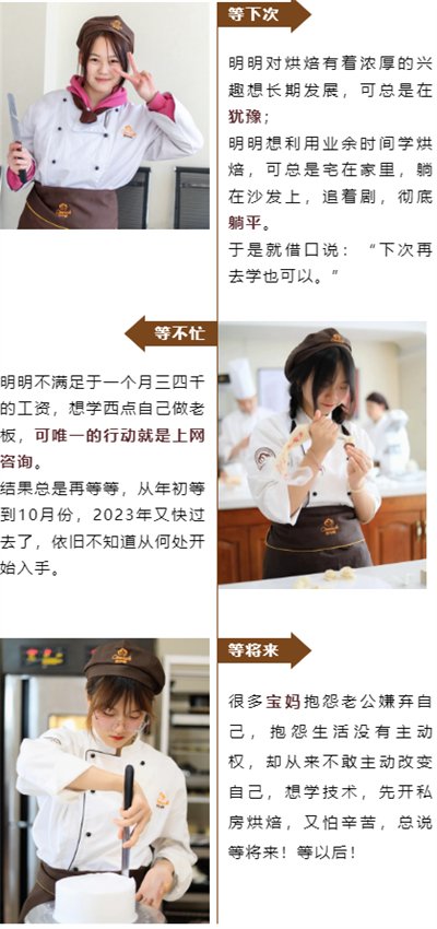 许多人都在等待中度过