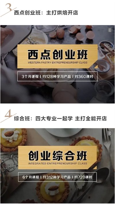 最后的结果是