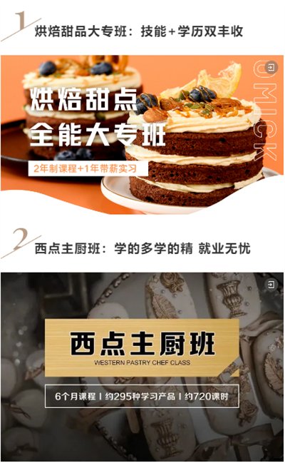 他们总是觉得日子还长