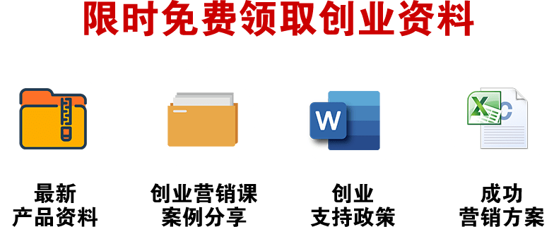 咖啡饮品专业
