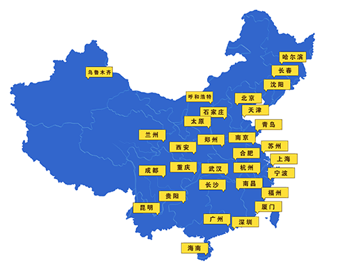 阶段性教学餐饮合作企业培养计划