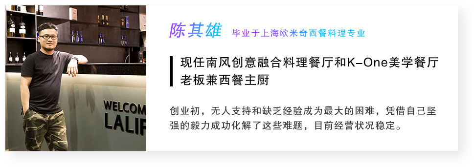 不如找老师聊一聊