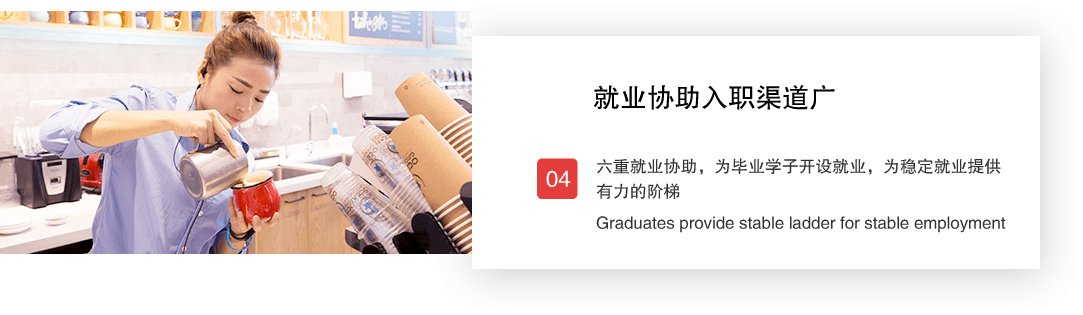 课程适合哪类人乐鱼app安全有保障成