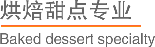 同题参见