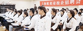 荣获全国职校技能大赛乐鱼线上登录平台