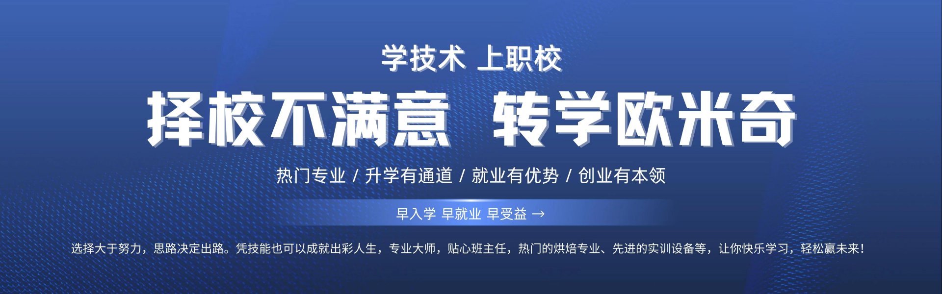 陈**