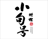 上海乐鱼世界杯（中国）怎么样