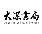 登录乐鱼世界杯（中国）直播间