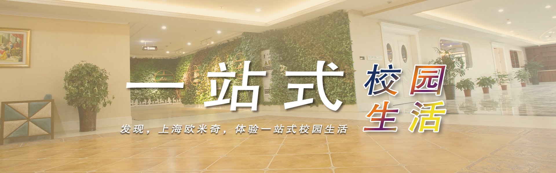 洪**