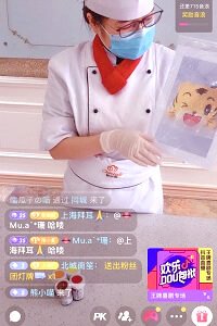 陈**